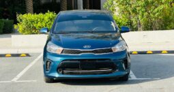 Kia Pegas 2020